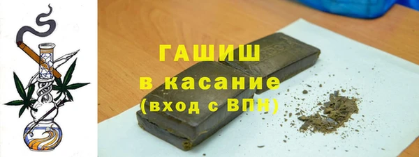 скорость mdpv Богородицк